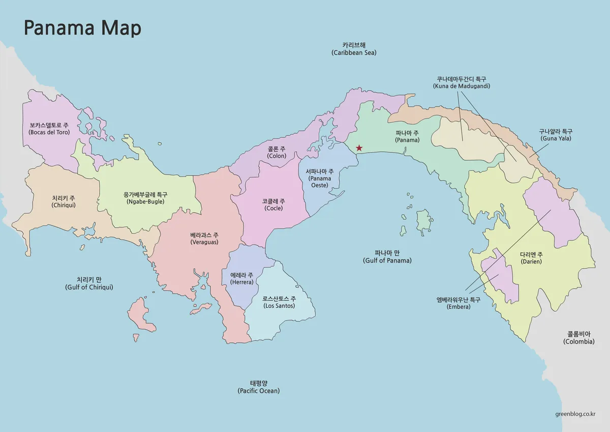 파나마 지도 한글판 색상 구분 지도 이미지