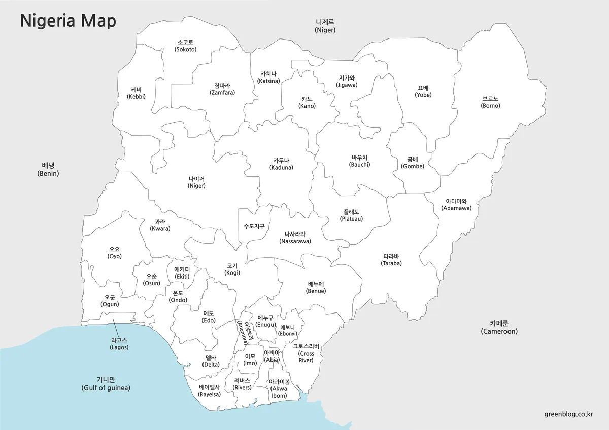 색상이 제거되고 경계선과 지명만 표시된 나이지리아 지도