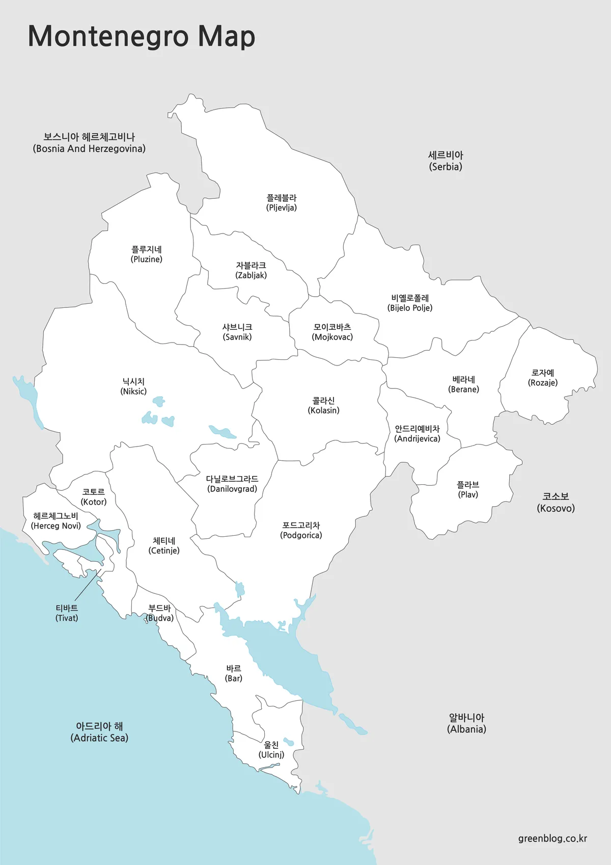 흑백으로 제작된 몬테네그로 행정구역 지도