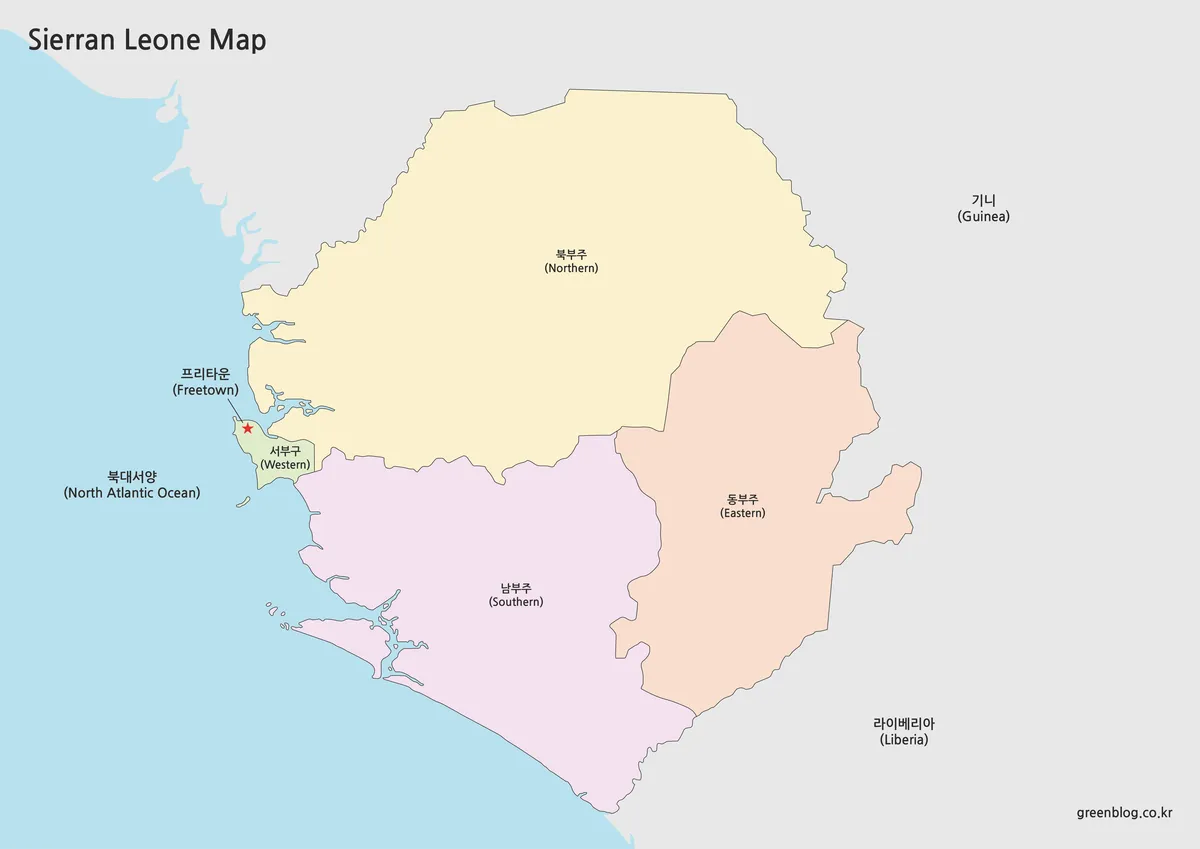 주와 구가 색상으로 구분된 시에라리온 지도 이미지