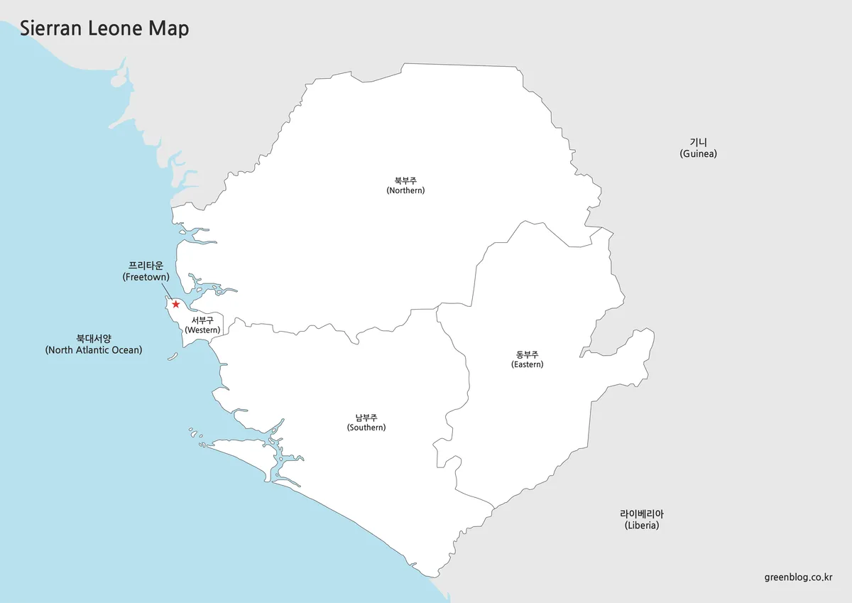 흰색 배경에 지역 이름이 표시된 시에라리온 기본 지도
