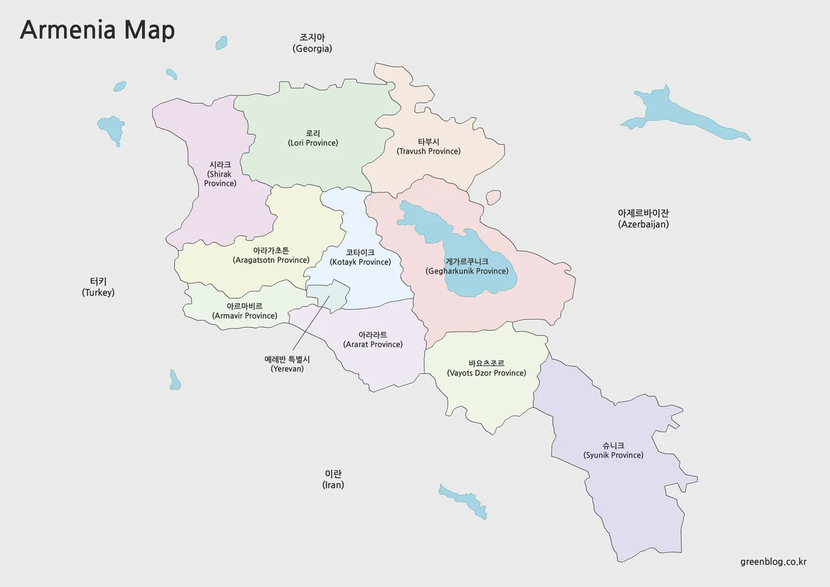 주 단위가 색상으로 구분되고 예레반이 표시된 아르메니아 지도