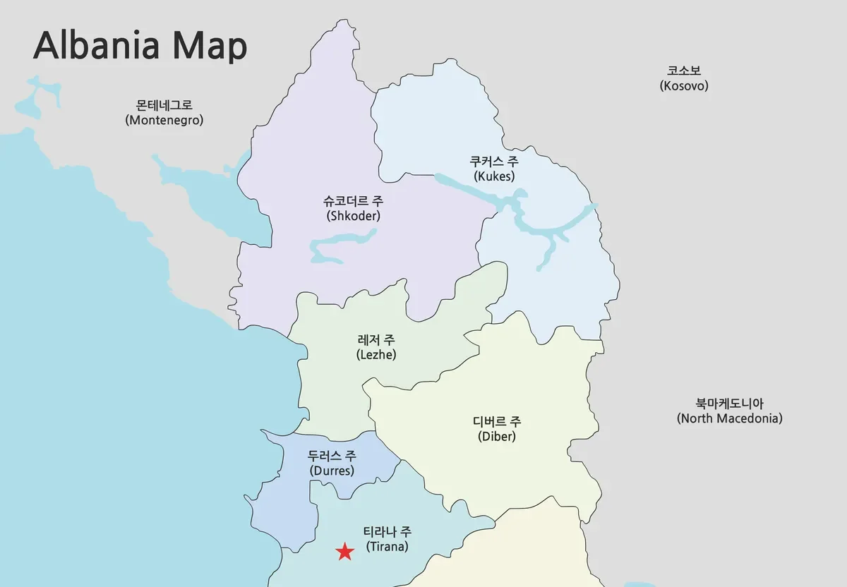 알바니아 지도 대표 이미지