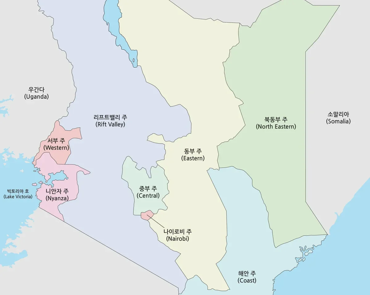 케냐 지도 대표 이미지