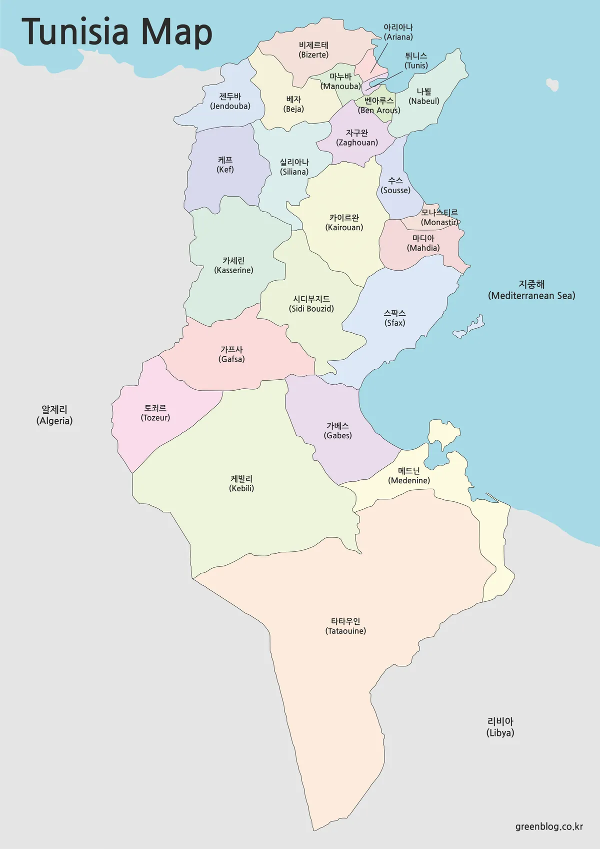 행정구역이 색상으로 나뉘고 튀니스가 표시된 튀니지 지도