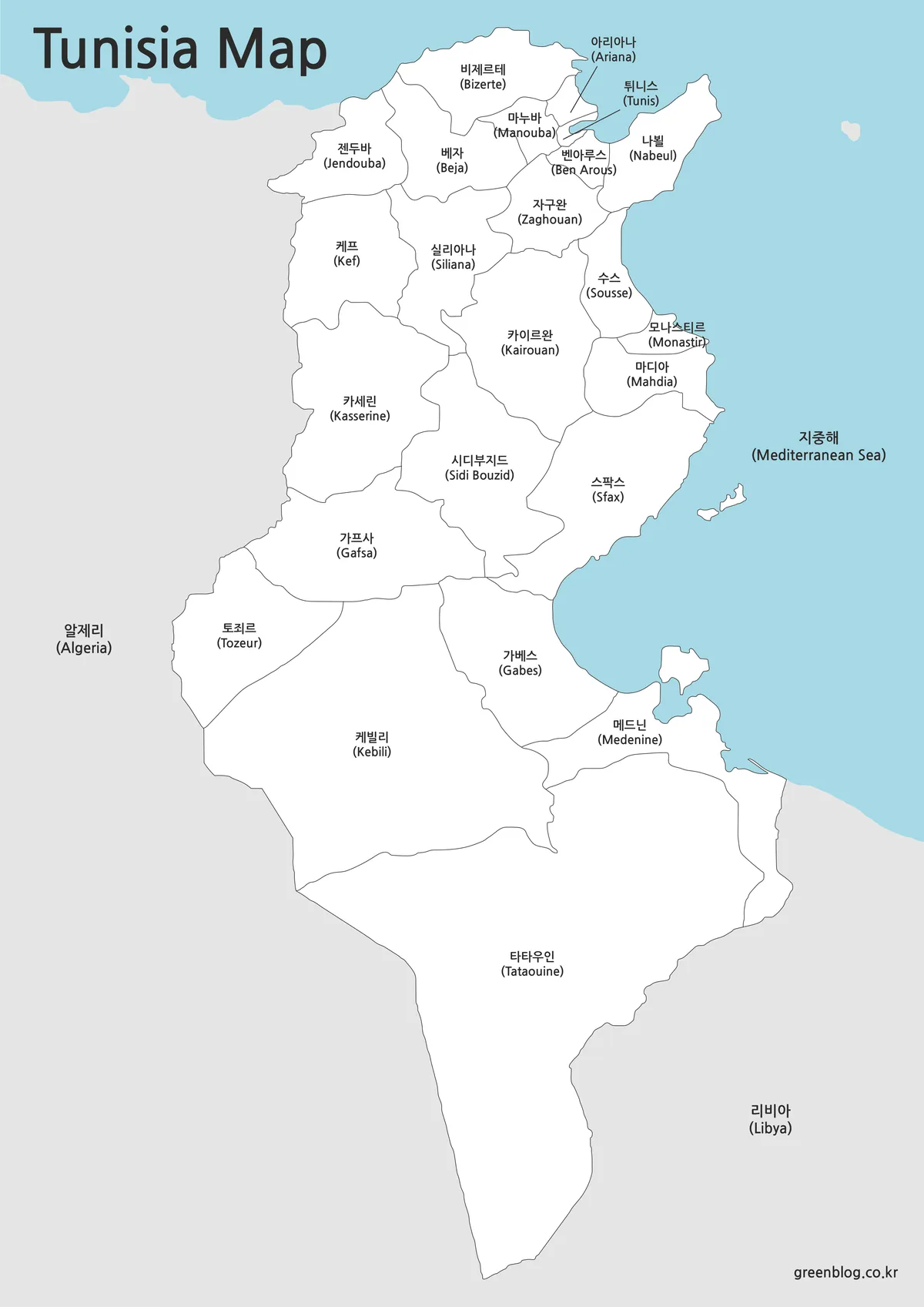 색상이 제거되고 경계와 지명만 표시된 튀니지 지도