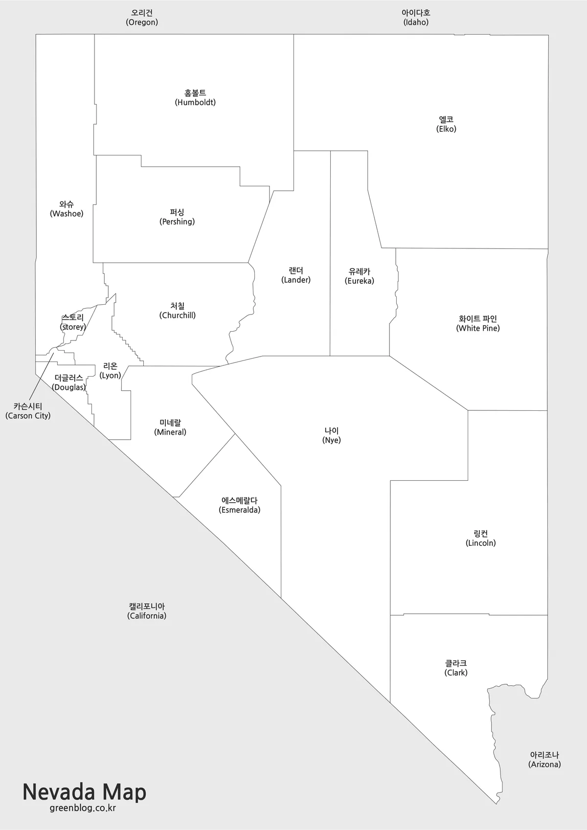 흑백으로 제작된 네바다 지도