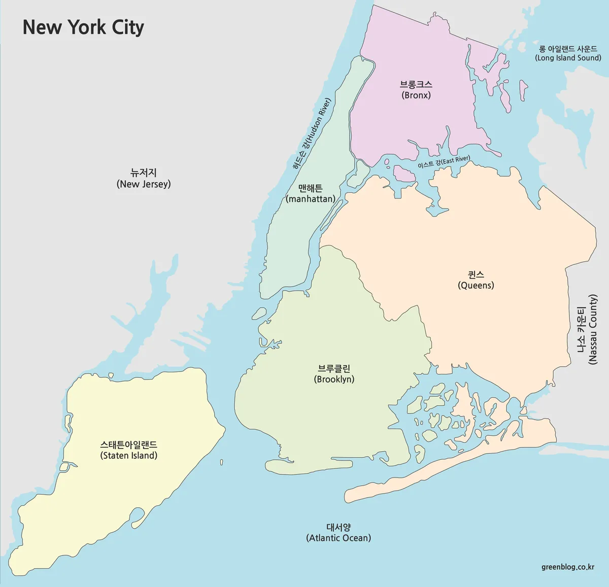 뉴욕시 행정 구역을 색으로 구분한 전체 지도