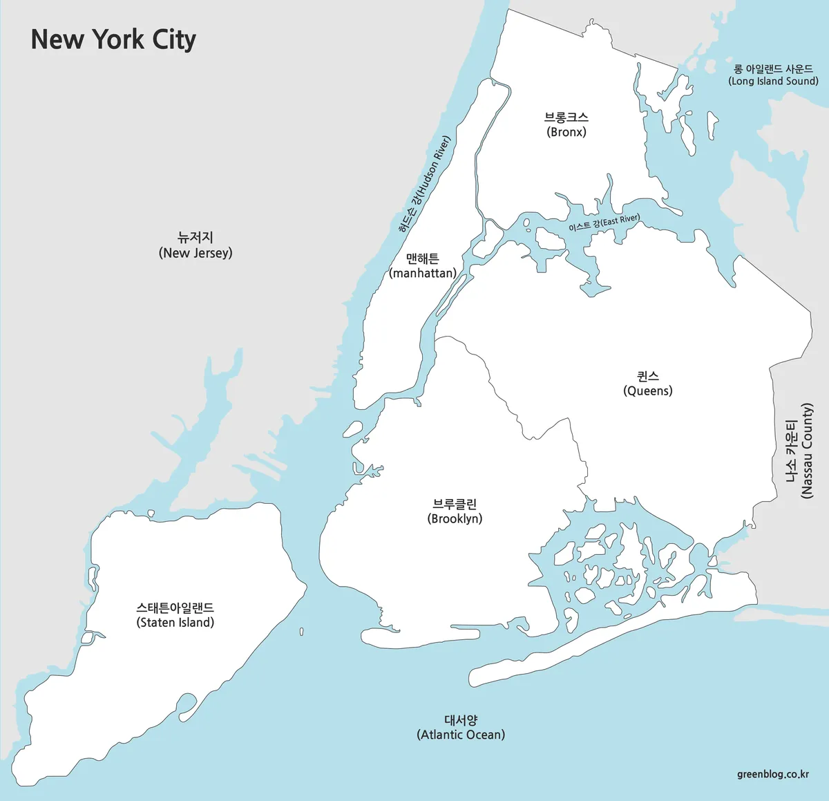 지명과 경계를 중심으로 정리된 뉴욕시 기본 지도