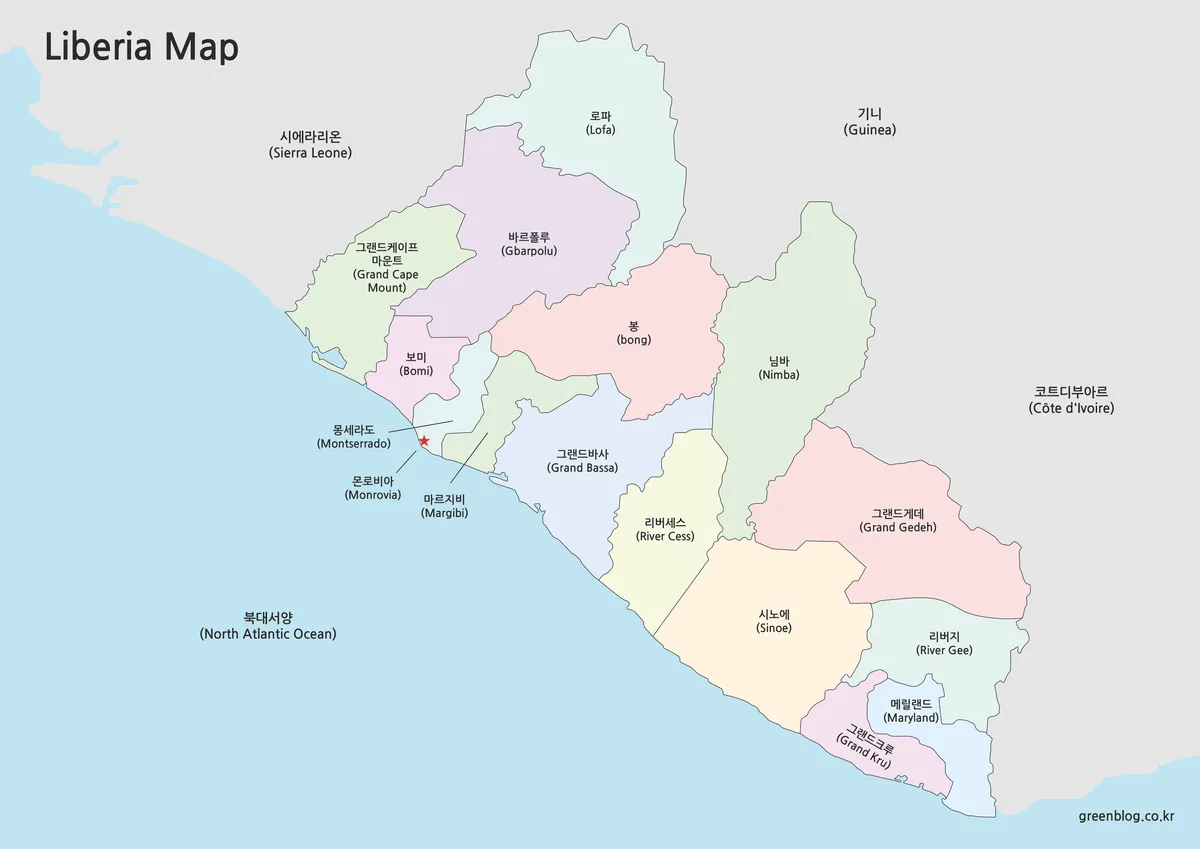 라이베리아 15개 주가 서로 다른 색으로 구분된 행정 지도