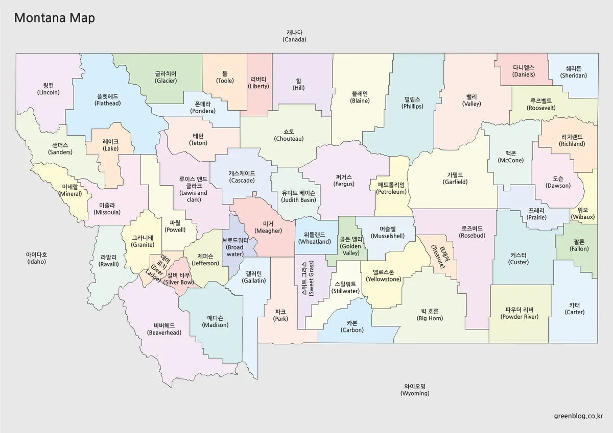 몬태나 지도 대표 이미지