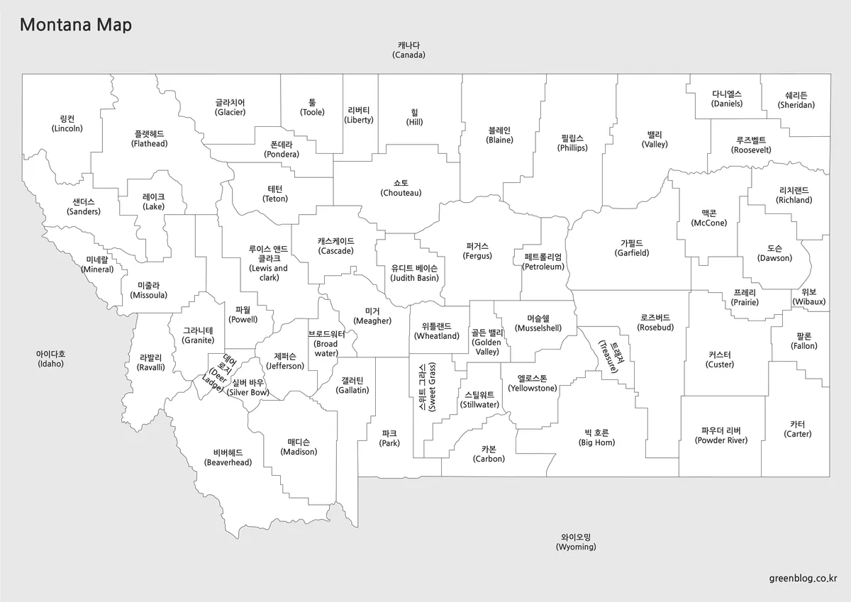 몬태나 지역 이름이 강조된 흑백 지도