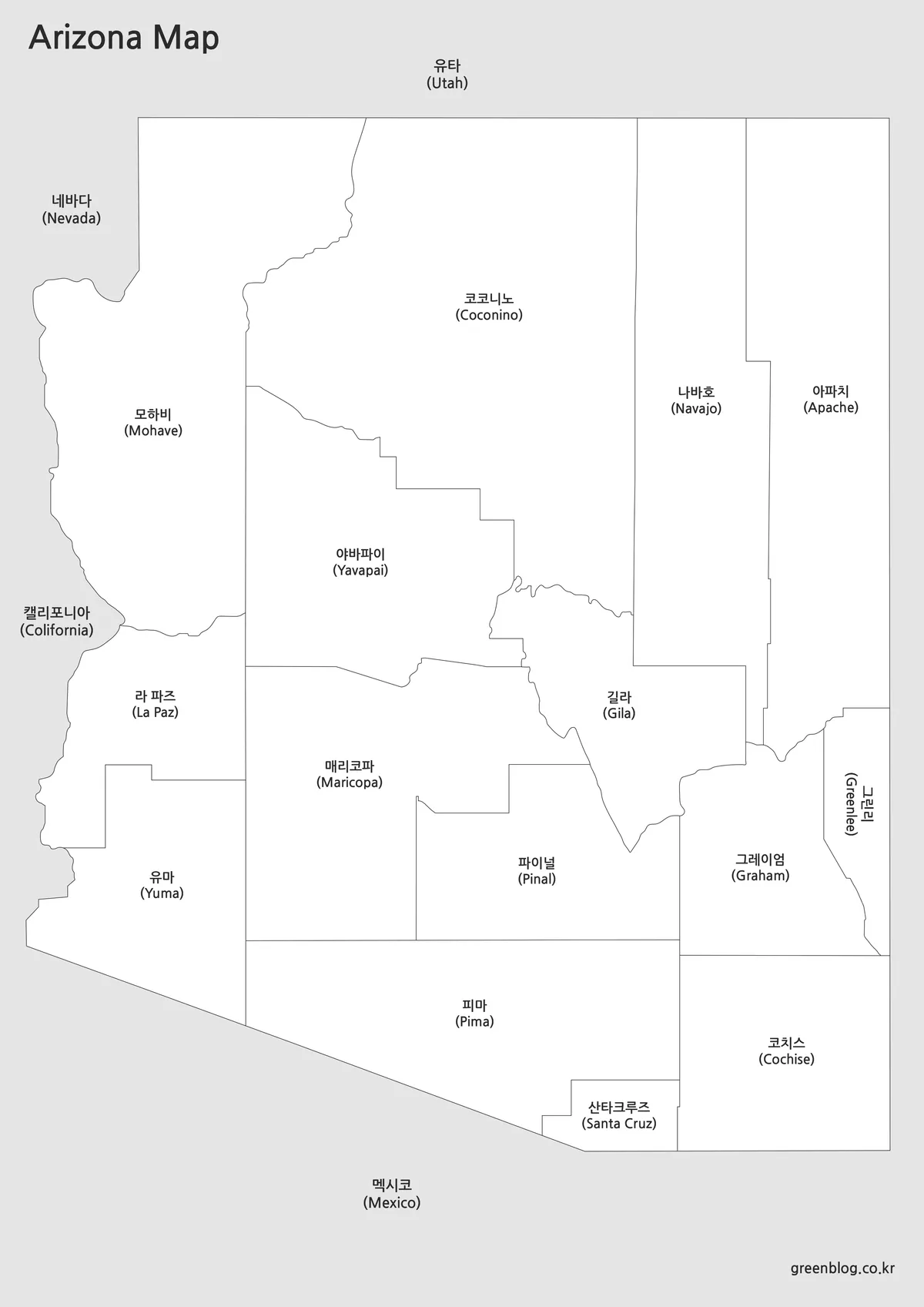 애리조나 주 흑백 행정구역 지도 이미지