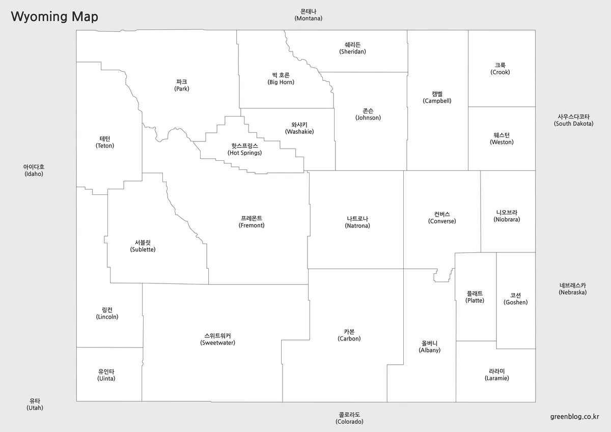 와이오밍 지역 이름이 강조된 흑백 지도