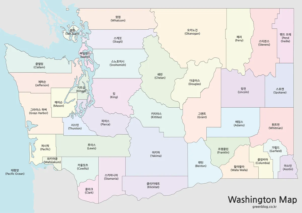 워싱턴 지도 대표 이미지