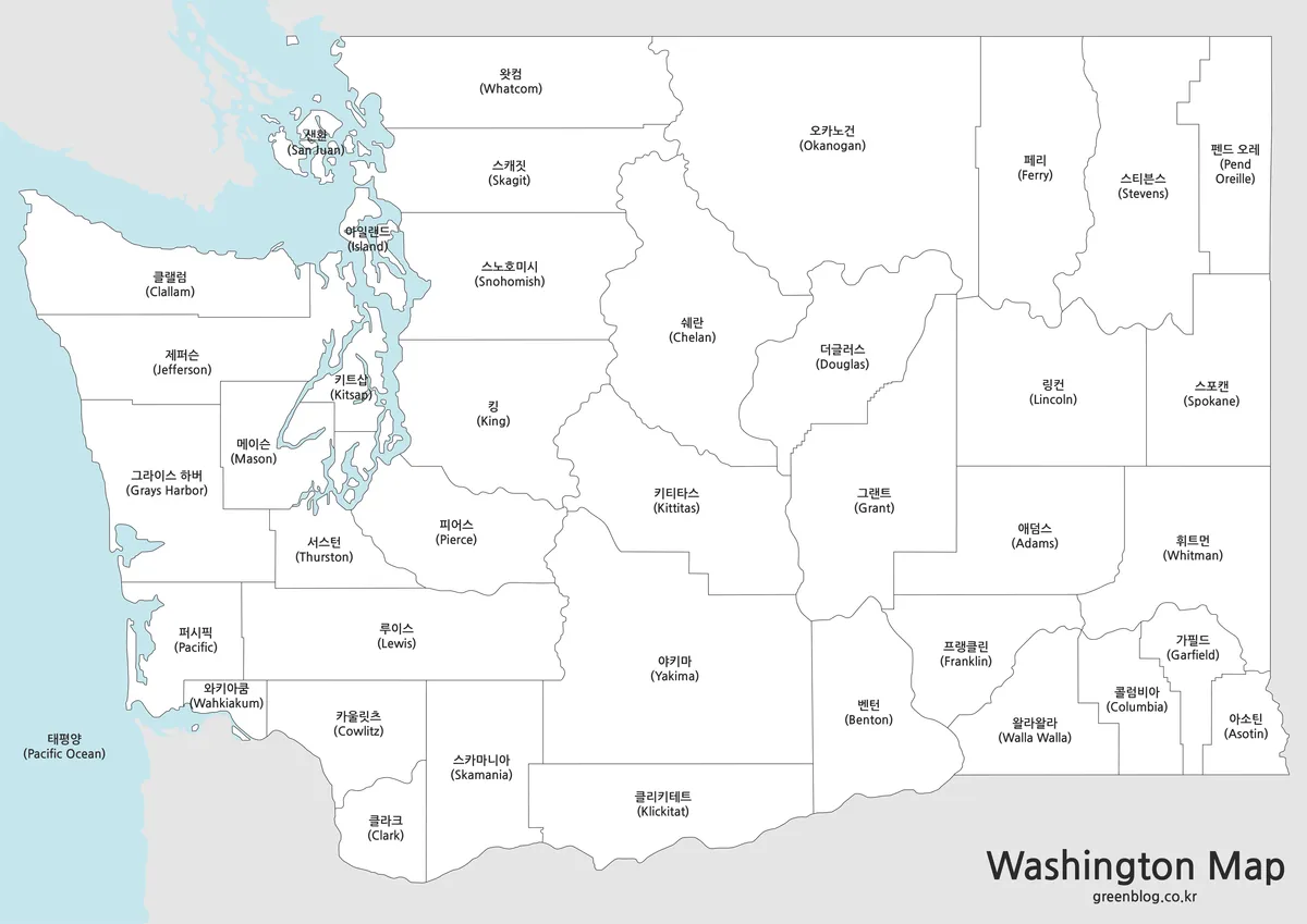 색상을 줄이고 경계와 지명 위주로 정리한 워싱턴 지도