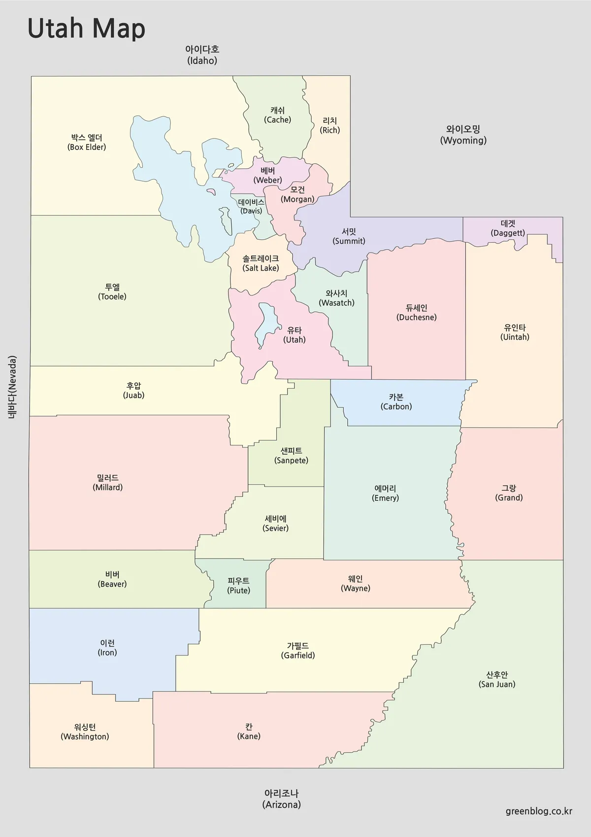 유타 주 카운티별 색상 구분 지도 이미지