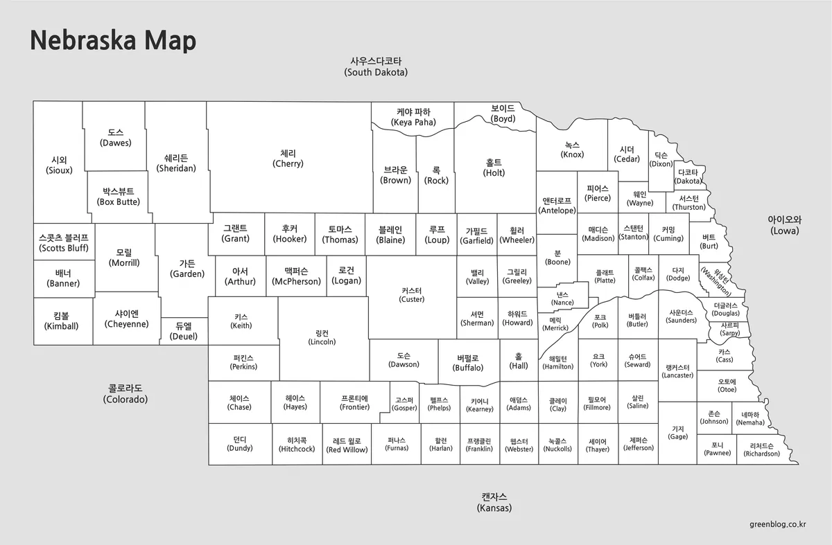 네브래스카 지명을 중심으로 구성된 흑백 지도 이미지