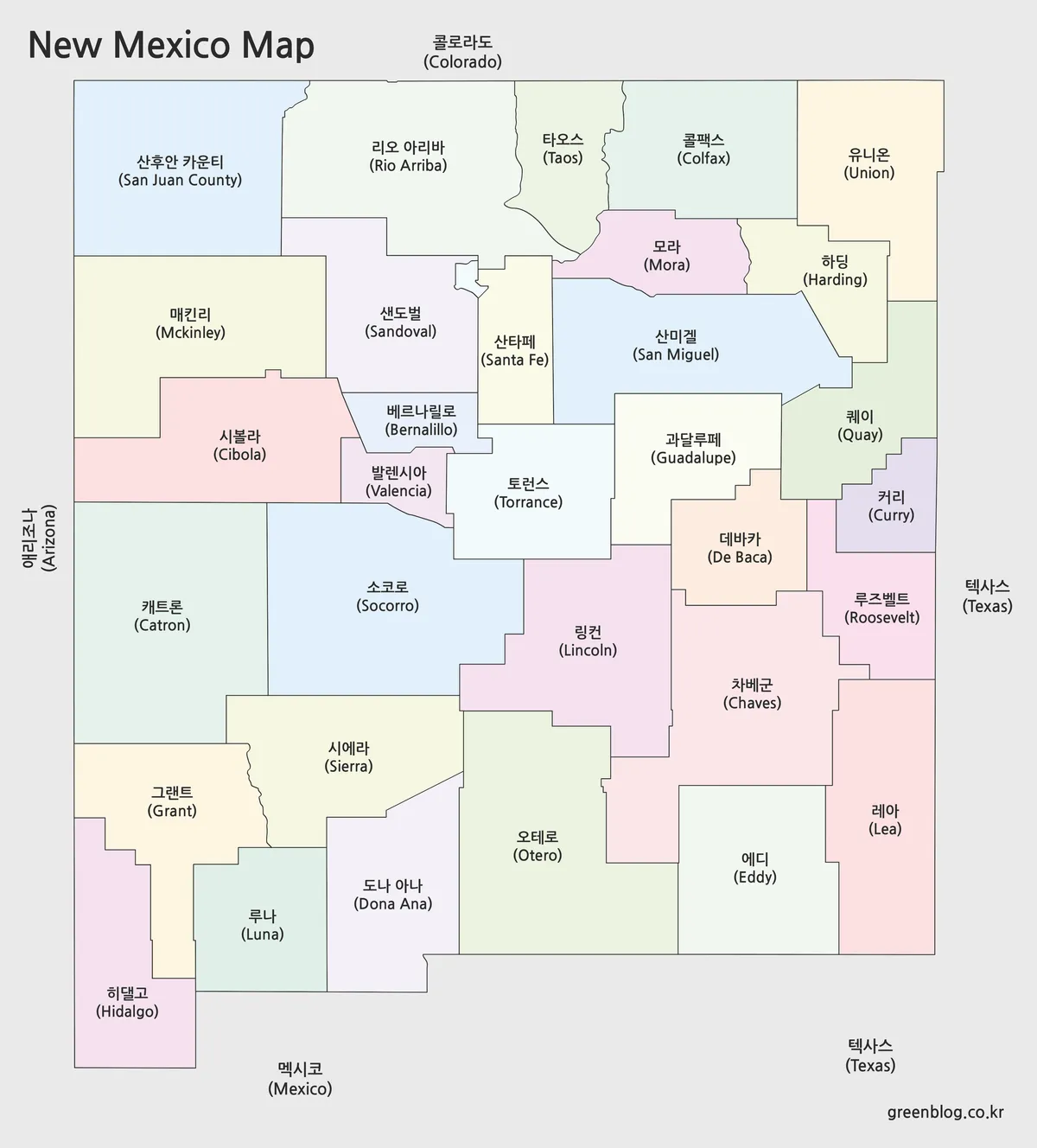 뉴멕시코 지도 대표 이미지