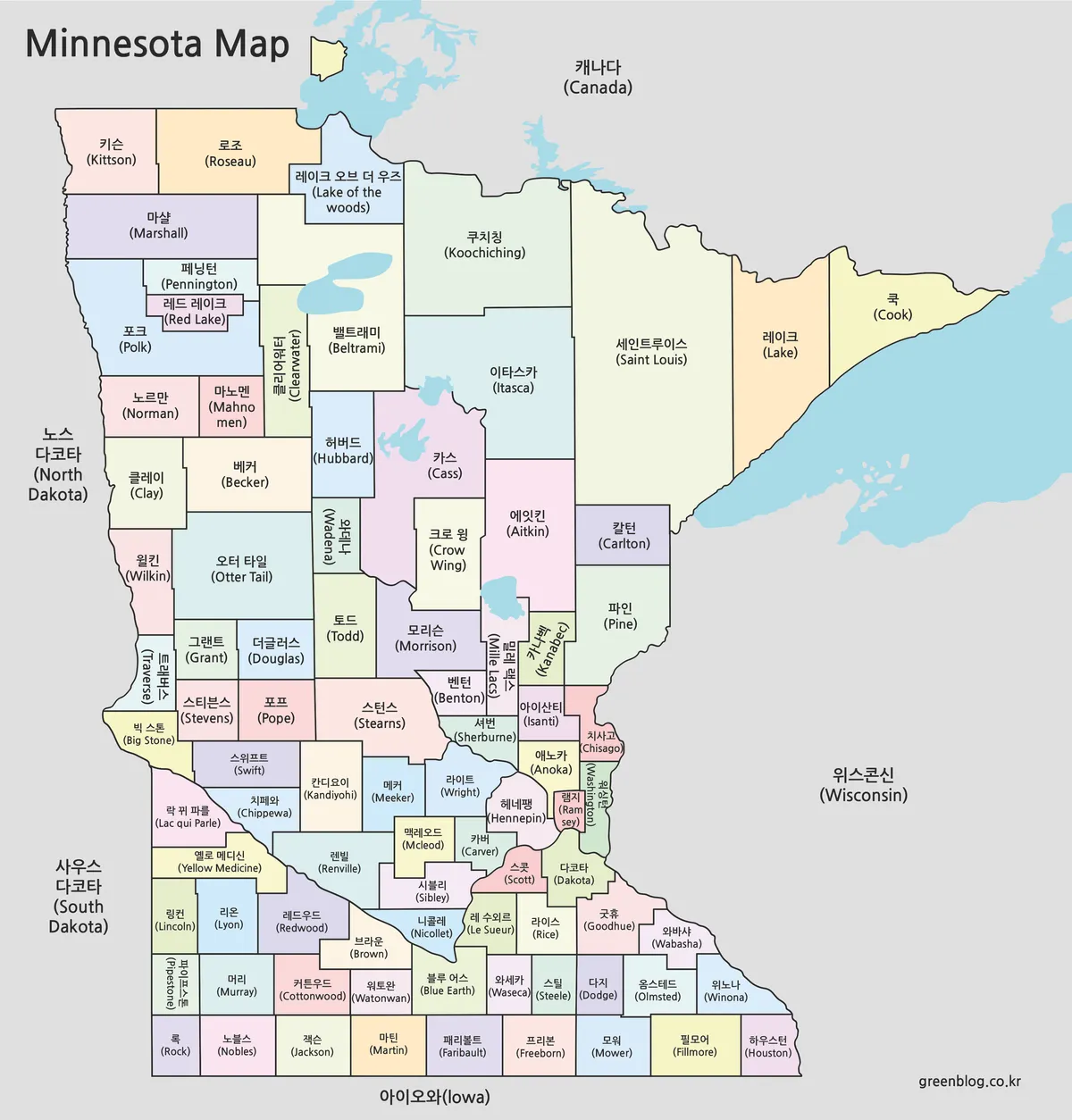 미네소타 행정 구역을 색상으로 구분한 지도 이미지