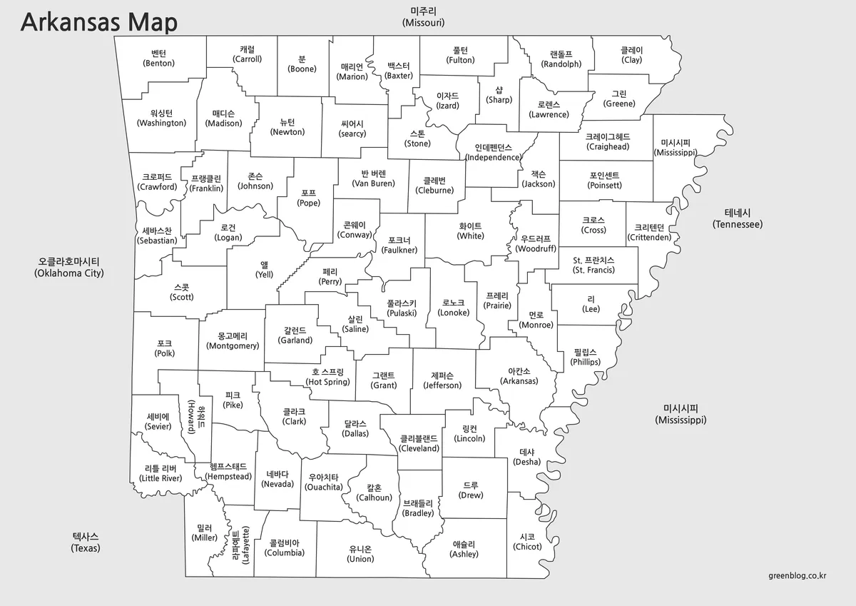 색상을 제거한 아칸소 위치 지도 이미지