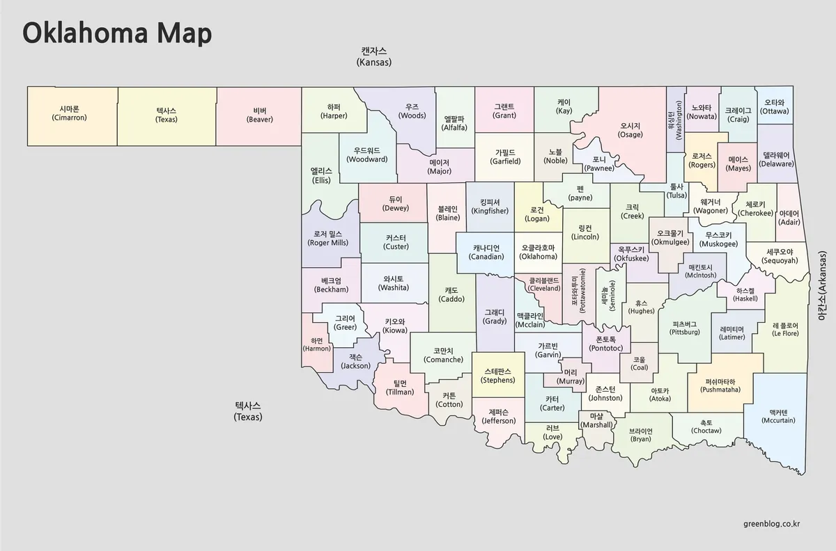 오클라호마 지도 대표 이미지