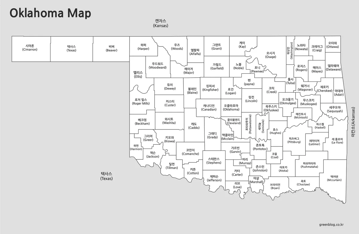 지명과 경계 중심으로 정리된 오클라호마 기본 지도 이미지