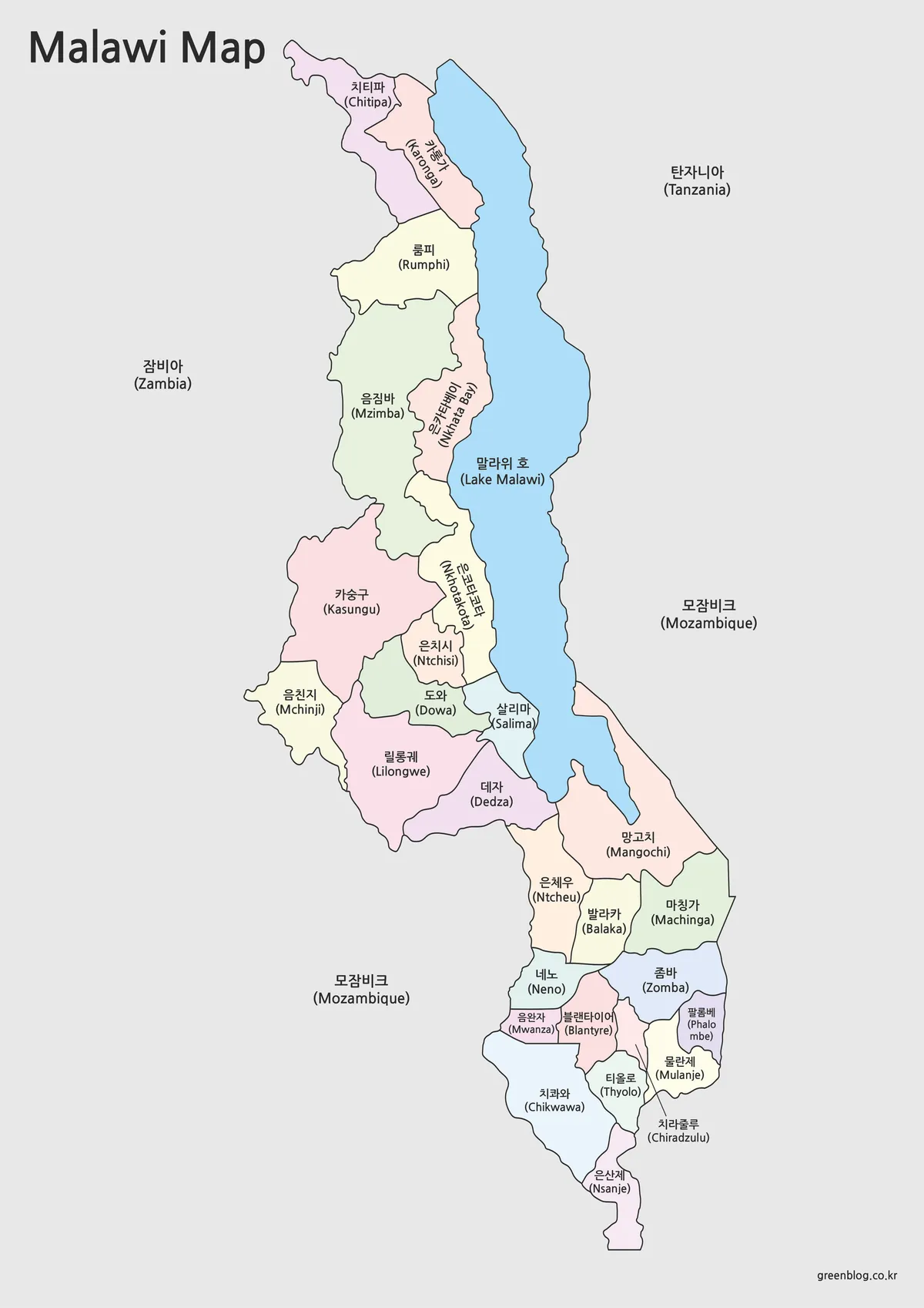말라위 행정 구역 색상 지도 이미지