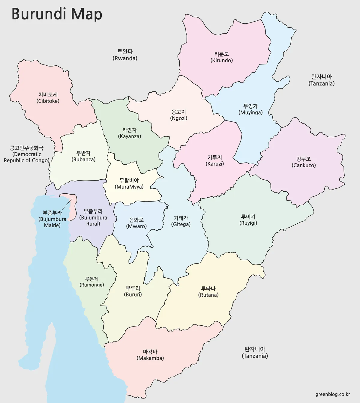 부룬디 지도 대표 이미지