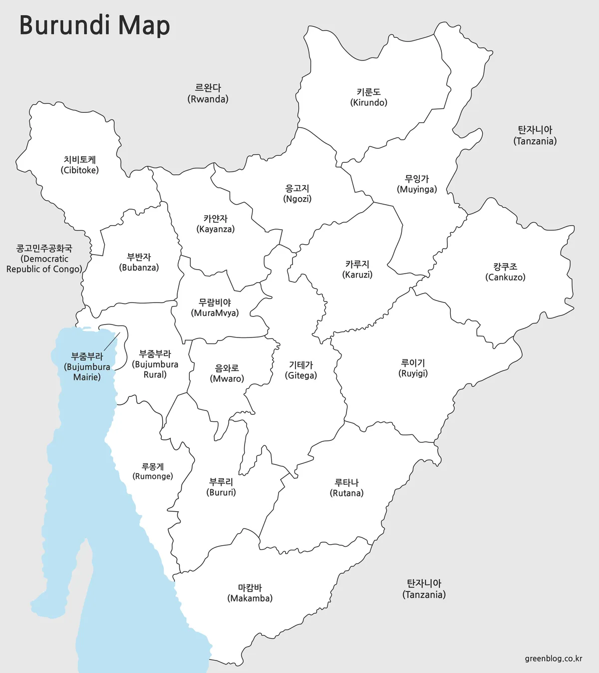 부룬디 흑백 지도 출력용 이미지