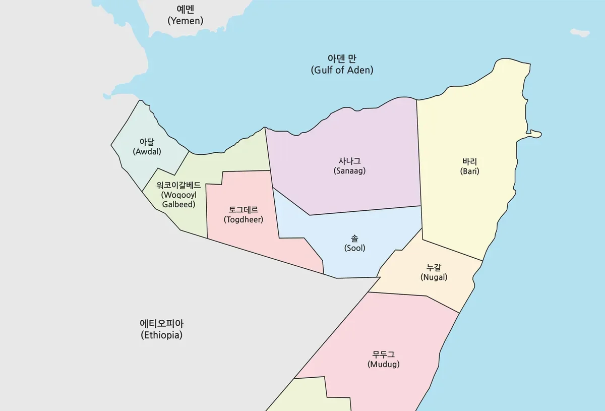 소말리아 지도 대표 이미지