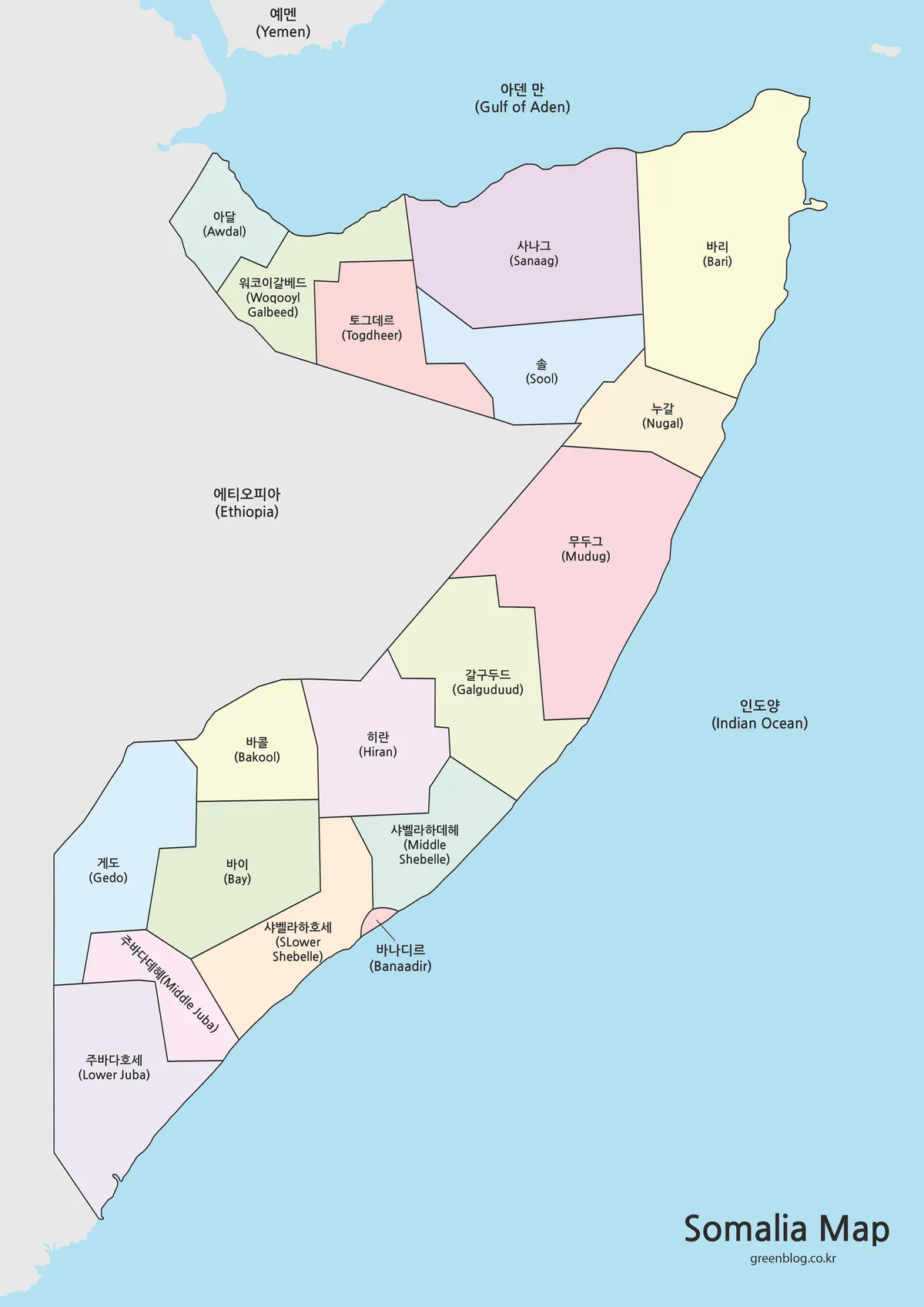 소말리아 행정 구역과 주변 위치를 함께 볼 수 있는 전체 지도 이미지