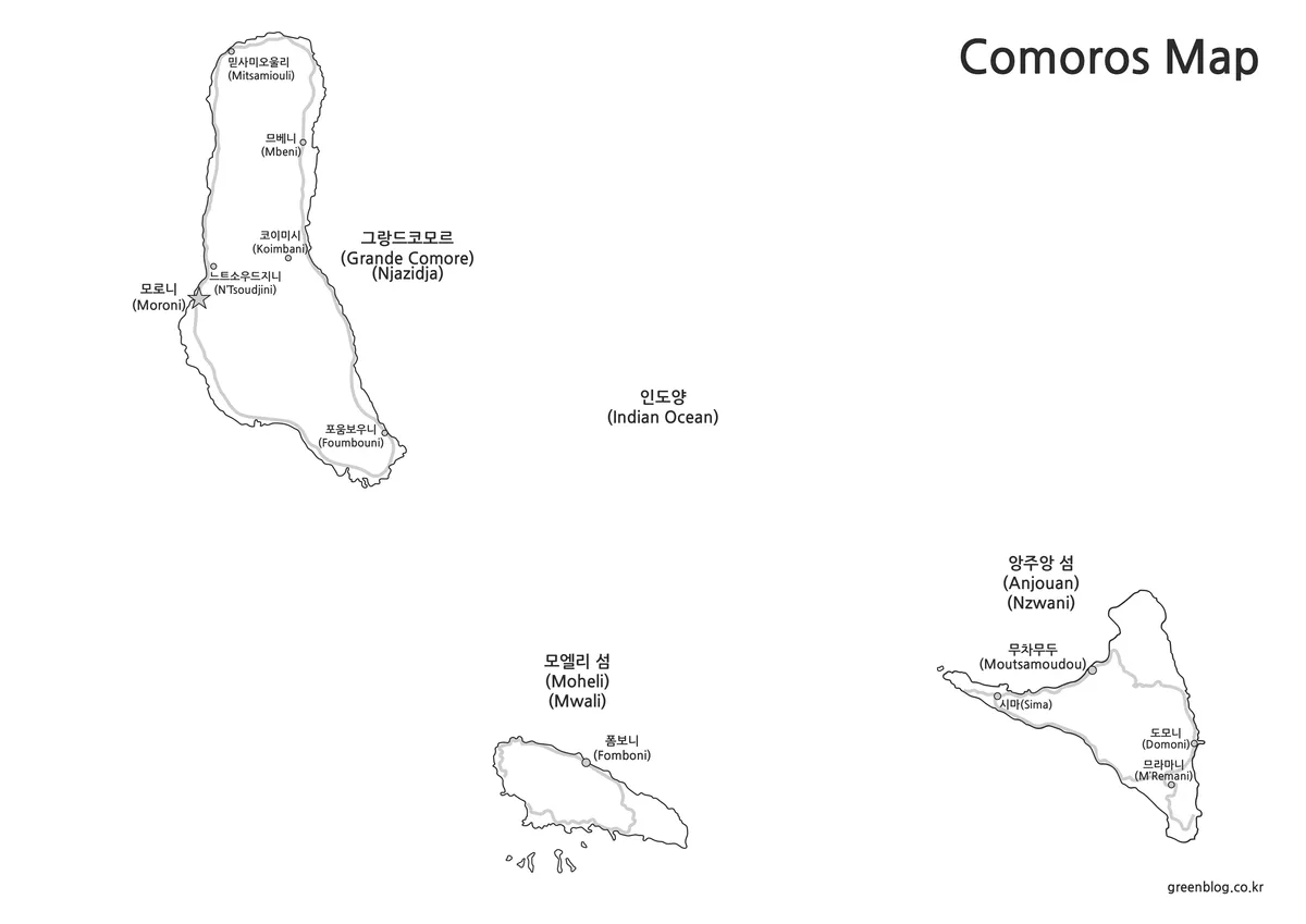색을 제거하고 섬 형태와 지명 중심으로 정리한 코모로 지도 이미지