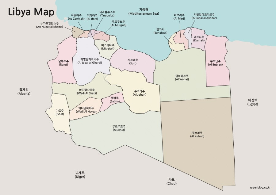 리비아 지도