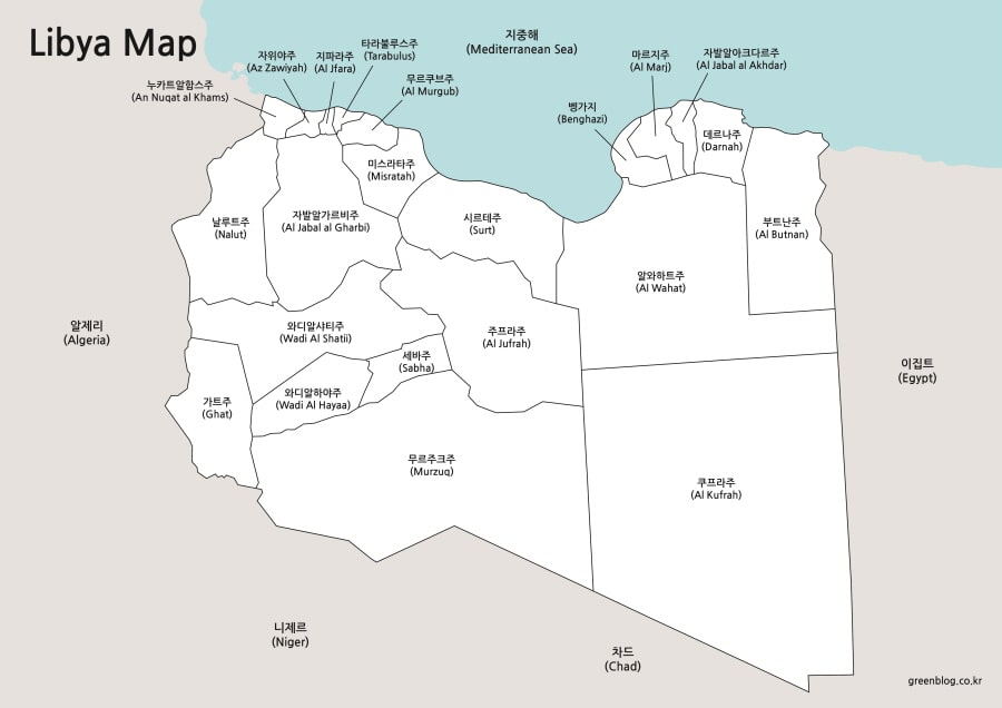 리비아 지도