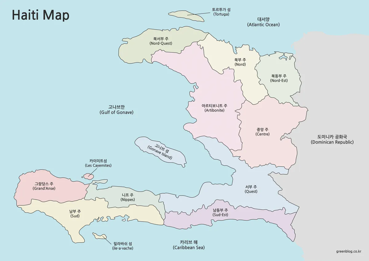 아이티 지도 색상 구분 행정 구역 지도
