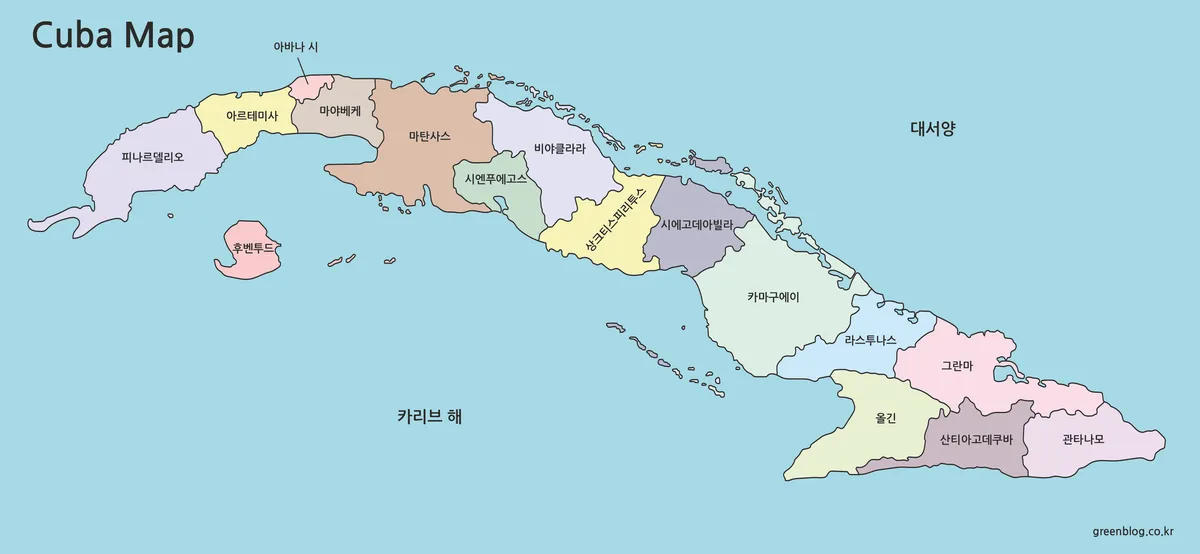 쿠바 지도 대표 이미지