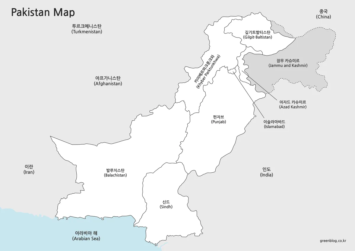 파키스탄 행정 구역 표시 지도