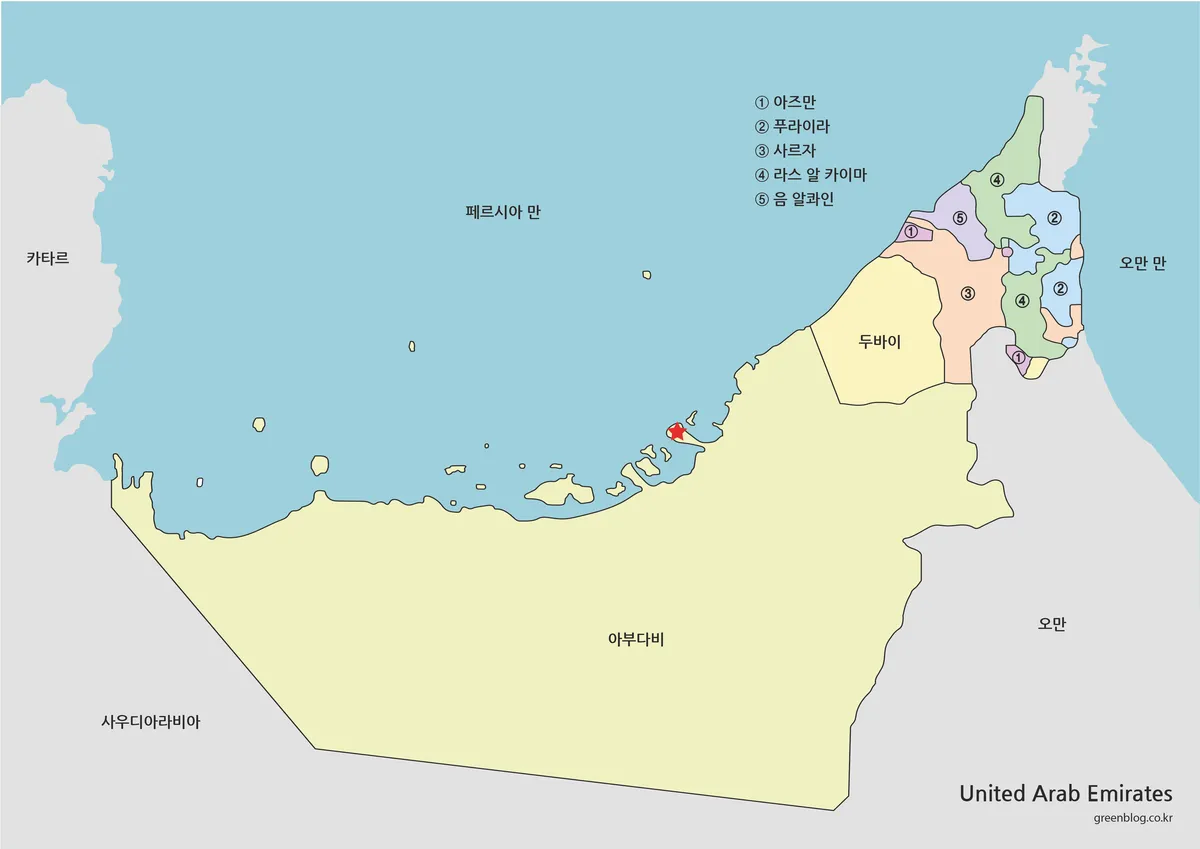 아랍에미리트 지도 색상 기본 윤곽선 3종 다운로드 자료