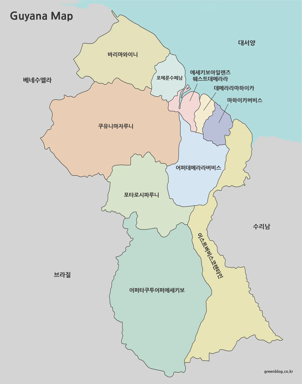 가이아나 지도 3가지 유형을 보여주는 고화질 지도 모음 이미지