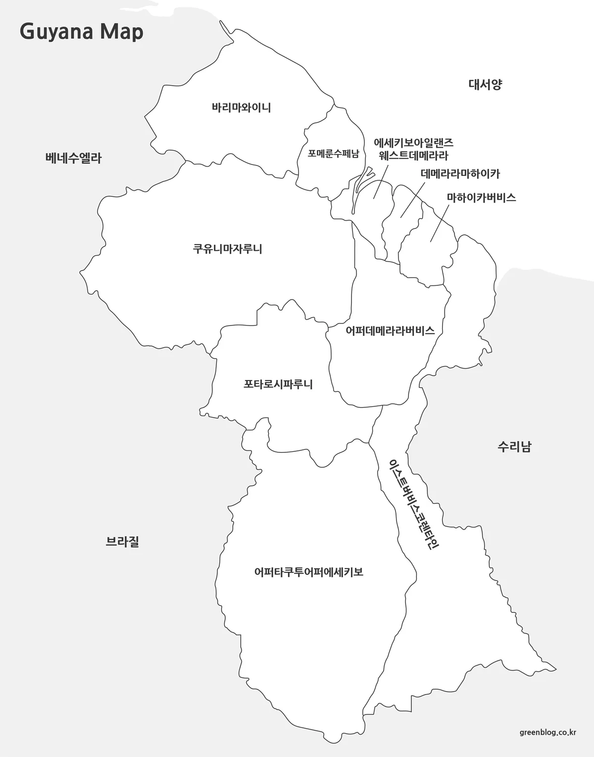 가이아나 행정구역 흑백 지도