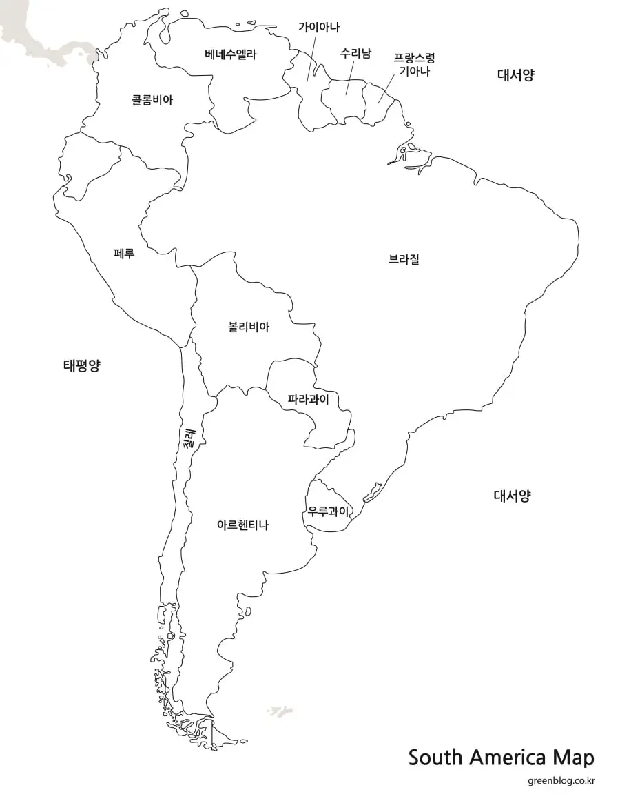 남아메리카 지도