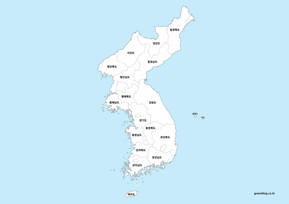 남북한 행정구역과 주요 지역명이 표시된 한반도 전체 지도