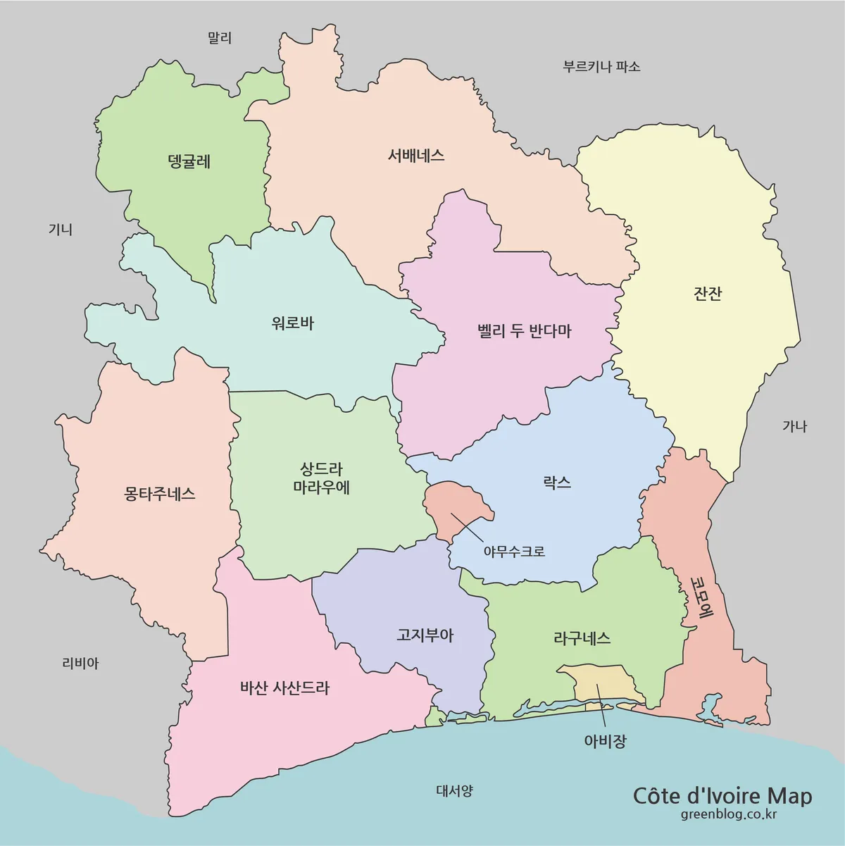코트디부아르 지도 색상 버전 14개 구역과 아비장 야무수크로 위치를 보여주는 이미지