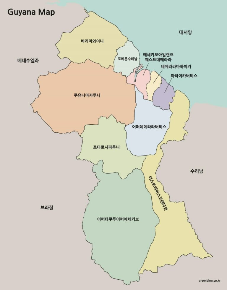 가이아나 지도 3가지 종류 무료 다운로드