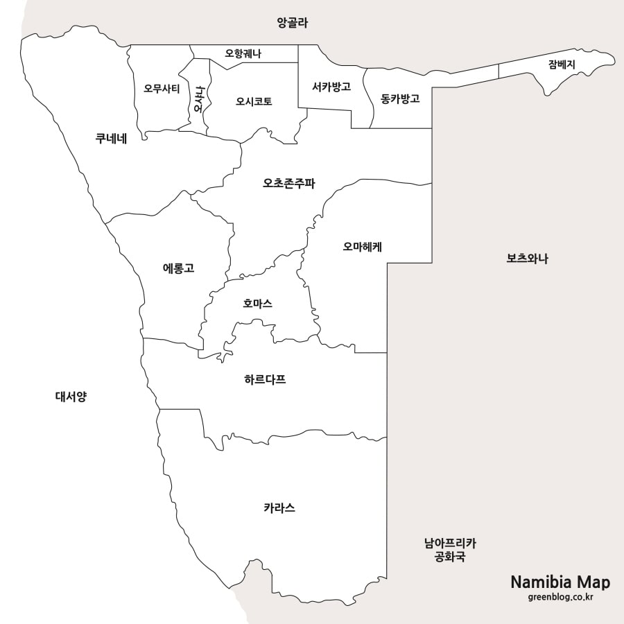 나미비아 지도
