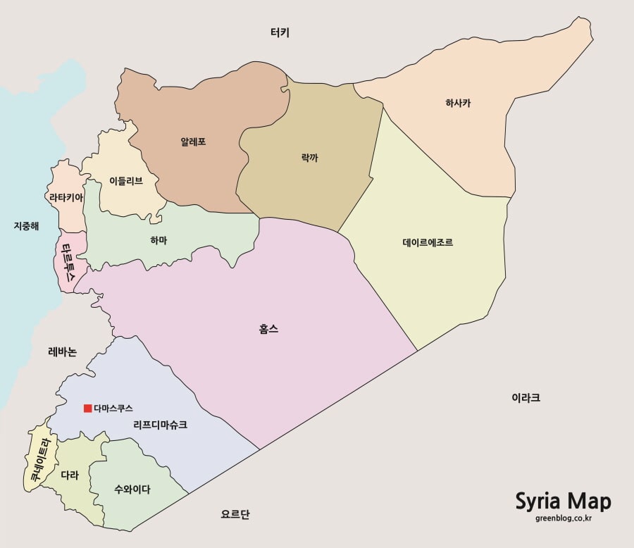시리아 지도 고화질