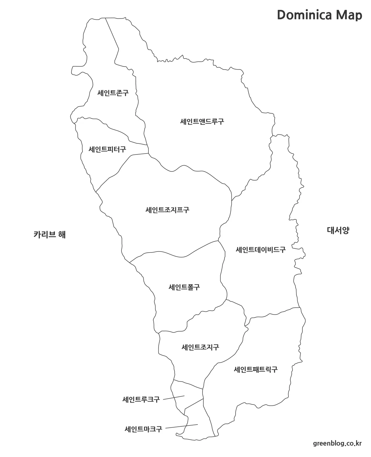 도미니카 연방 기본형 지도와 행정구역 경계 이미지