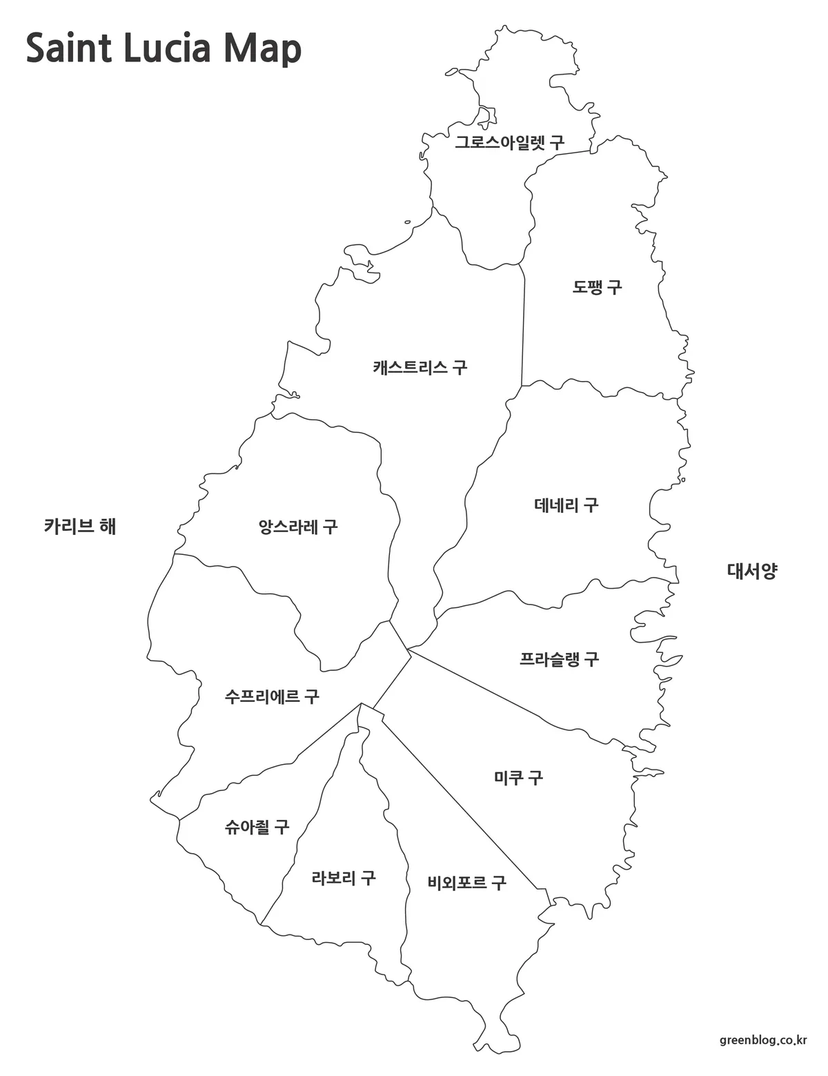 세인트루시아 기본형 지도와 행정구역 경계 이미지