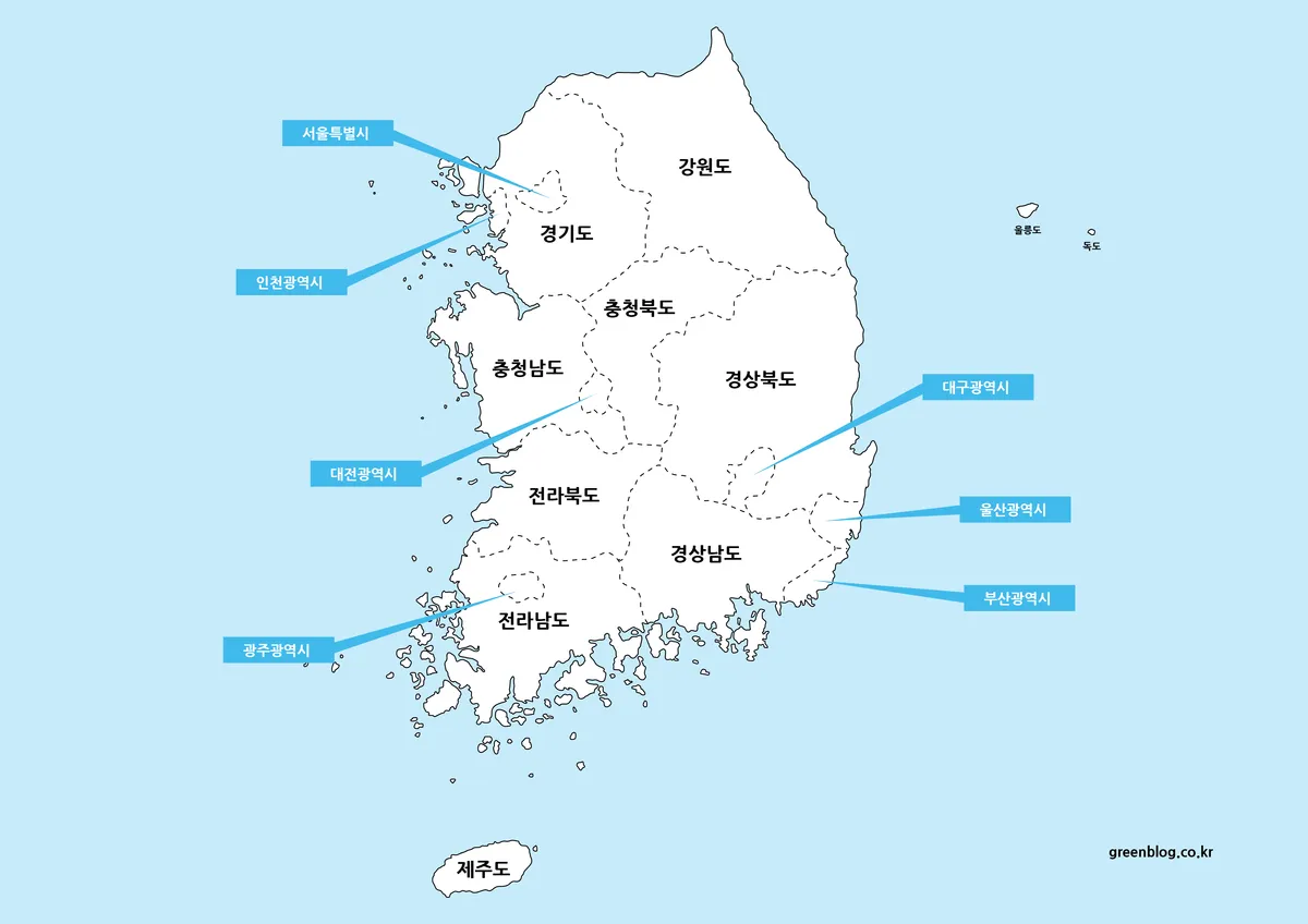 한국 행정구역 지도와 한반도 윤곽선 지도 5종 모음